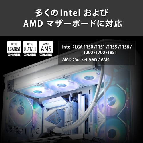 MSI MAG CoreLiquid I360 360mm AIO Liquid CPU Cooler (White)